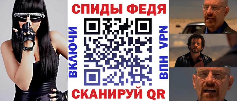 это состав  сколько стоит  Калининград  АМФ Розовый  blacksprut рабочий сайт 