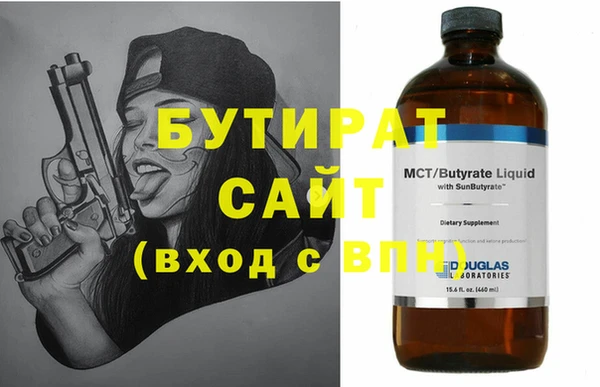 трава Нея
