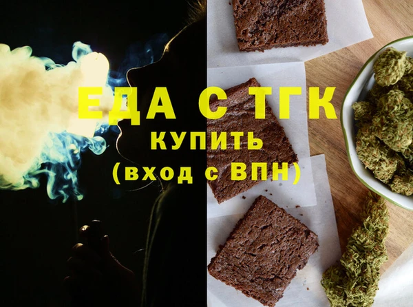 трава Нея