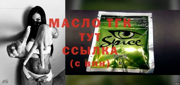 трава Нея