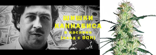 марки nbome Нефтегорск