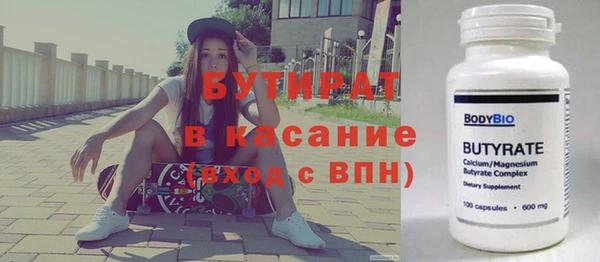 ешки Нефтекумск