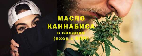 ешки Нефтекумск