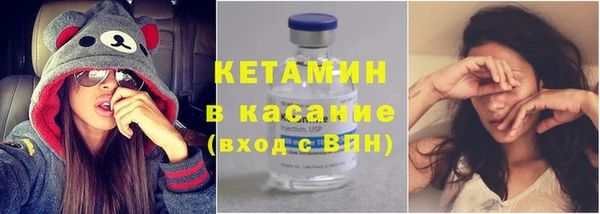 трава Нея