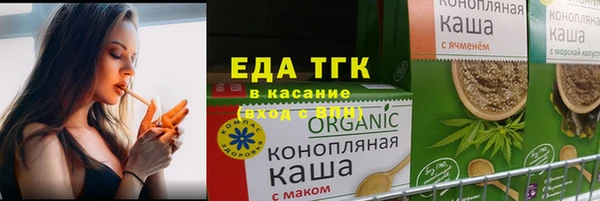 марки nbome Нефтегорск