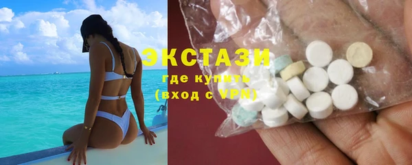 трава Нея