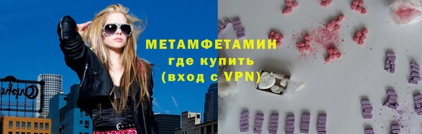 ешки Нефтекумск