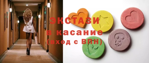 ешки Нефтекумск
