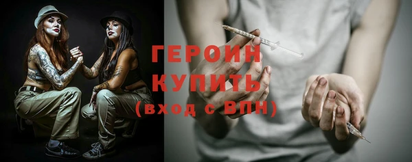 ешки Нефтекумск
