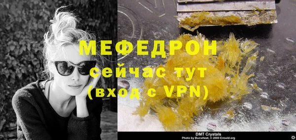 марки nbome Нефтегорск