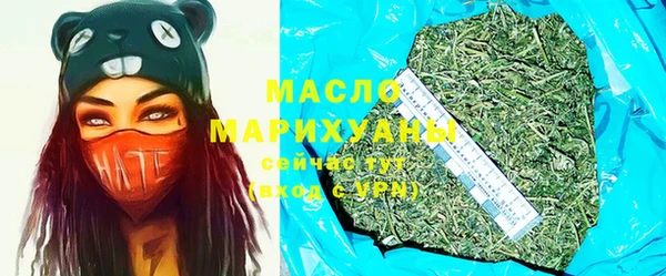 трава Нея