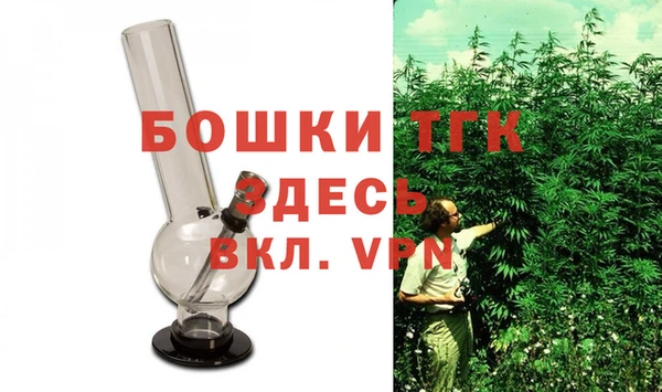 марихуана Бабаево