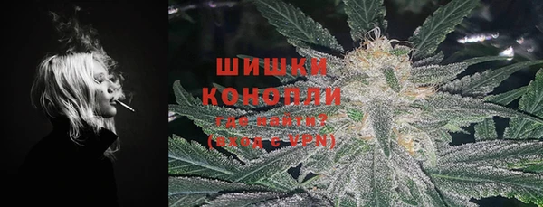 ешки Нефтекумск
