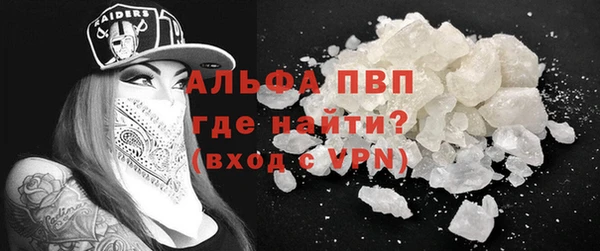 трава Нея