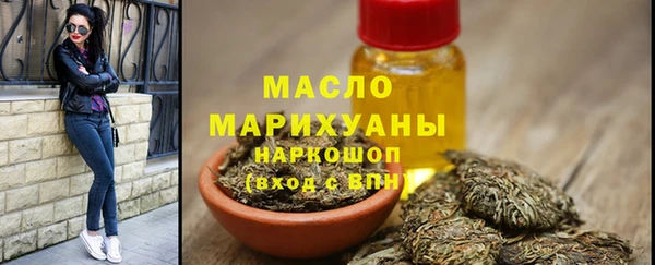 ешки Нефтекумск