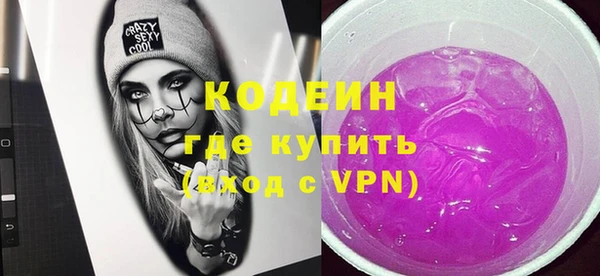 трава Нея