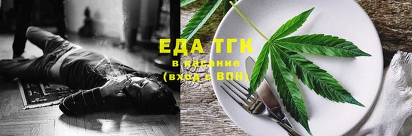 марки nbome Нефтегорск