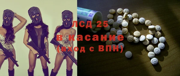 трава Нея
